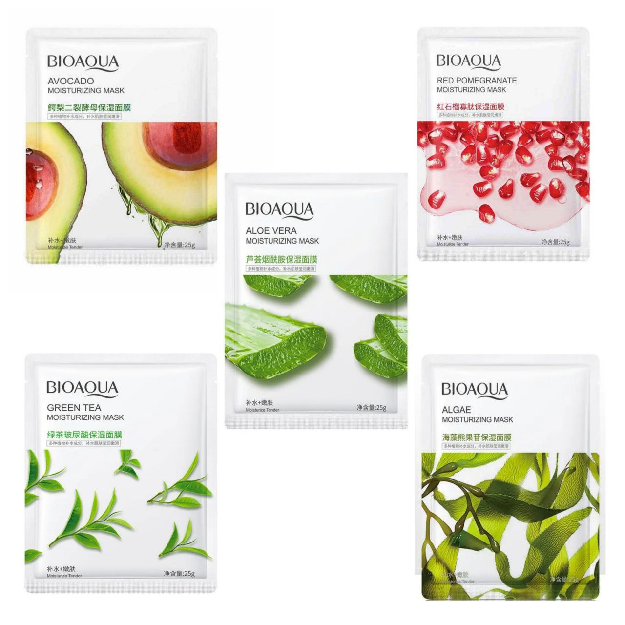 مراقبت پوست ماسک صورت بایو آکوا کد 01 وزن 25 گرم بسته 5 عددی