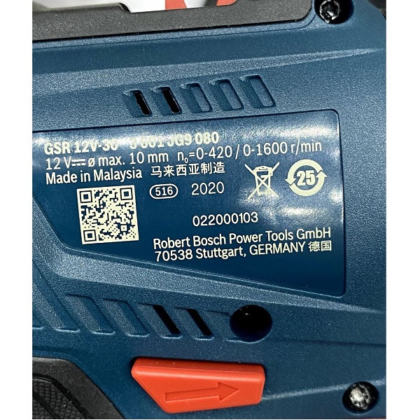 پیچ گوشتی شارژی بوش مدل GSR 12V-30