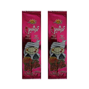 لواشک سیب زرشک ترشین بسته 2عددی