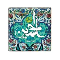 کاشی مدل KM کد 300