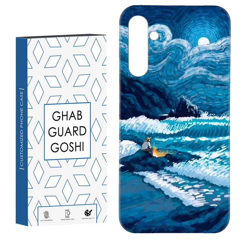 کاور قاب گارد گوشی طرح ونگوگ کد Dimo-493 مناسب برای گوشی موبایل سامسونگ GALAXY A15