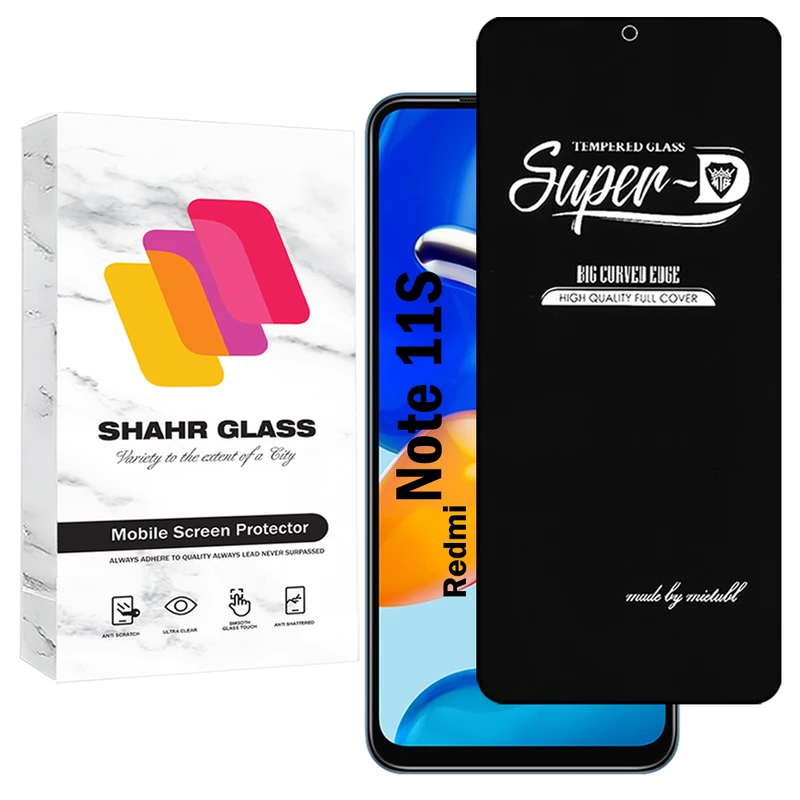 محافظ صفحه نمایش شهر گلس مدل SUPERDNSH مناسب برای گوشی موبایل شیائومی Redmi Note 11s