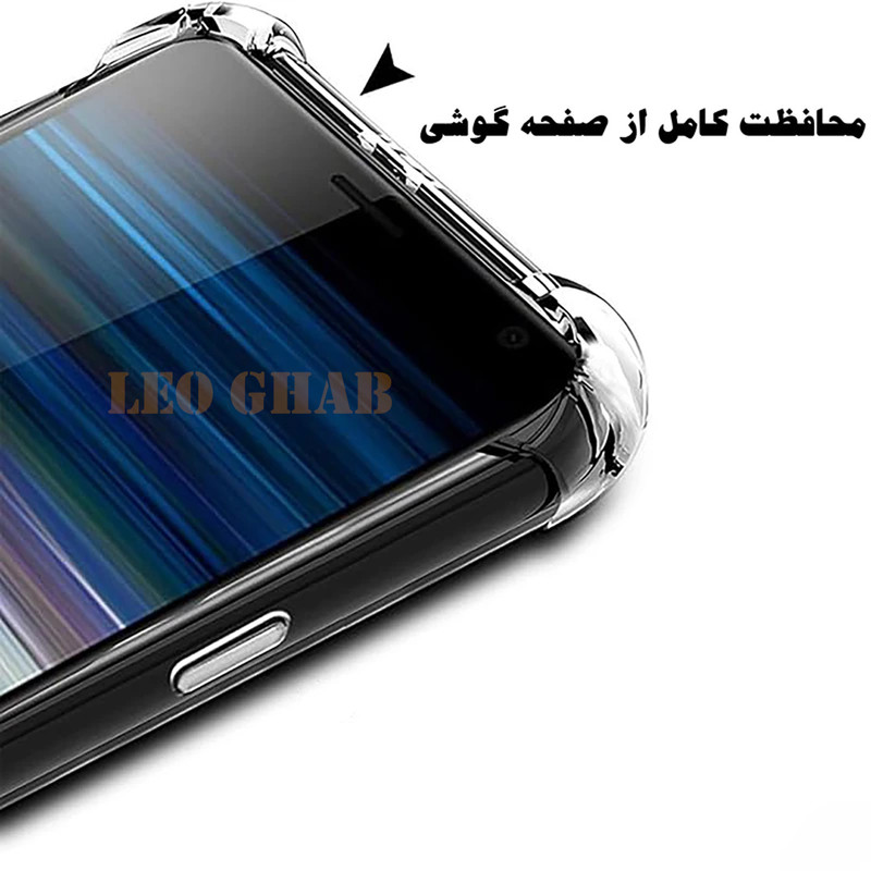 کاور لئو قاب مدل KPBL مناسب برای گوشی موبایل سامسونگ Galaxy A34 5G