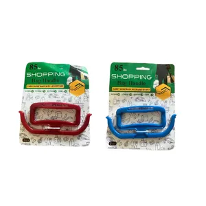 دستگیره حمل بار مدل 2028 بسته دو عددی