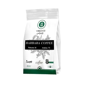 دانه قهوه Barbara ویبرنس - 1 کیلوگرم