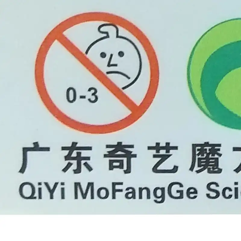 مکعب روبیک مدل کای وای کد 5