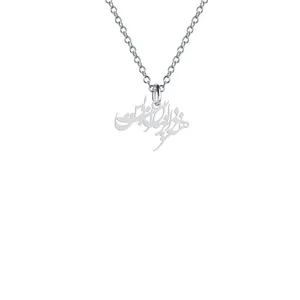 گردنبند نقره زنانه هایکا مدل هنر نزد ایرانیان است و بس کد n.ha2-691