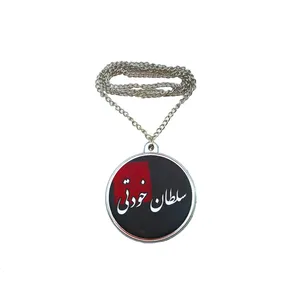 آویز تزئینی خودرو طرح  سلطان خودتی مدل doro