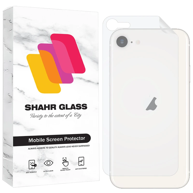 محافظ پشت گوشی شهر گلس مدل SNMB مناسب برای گوشی موبایل اپل iPhone SE 2022