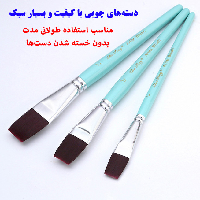 قلم مو تخت ژوتینگ کد F3-G مجموعه 3 عددی