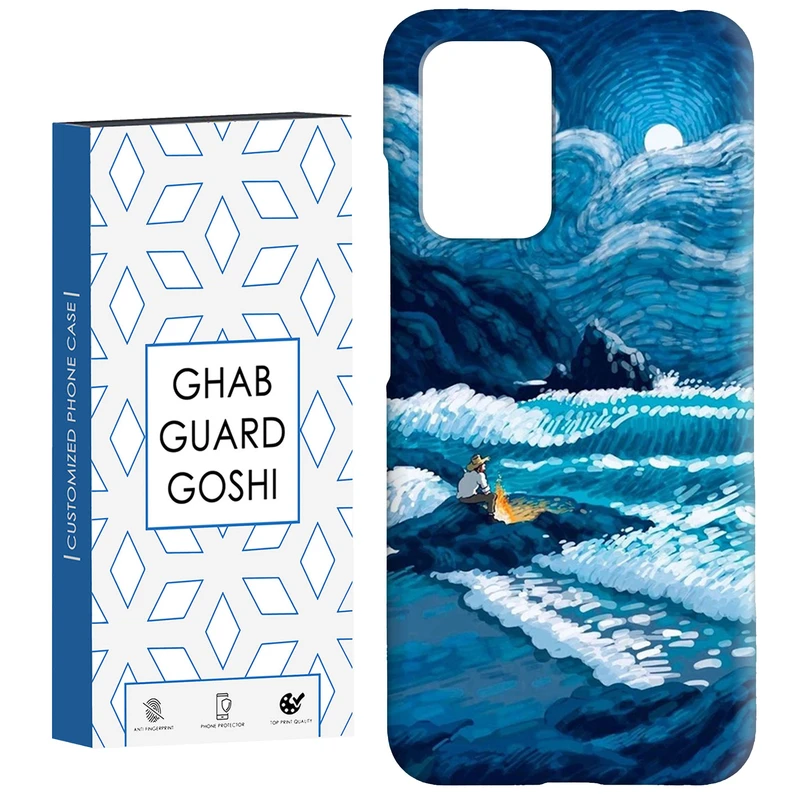 کاور قاب گارد گوشی طرح ونگوگ کد Dimo-493 مناسب برای گوشی موبایل شیائومی  Redmi 10 