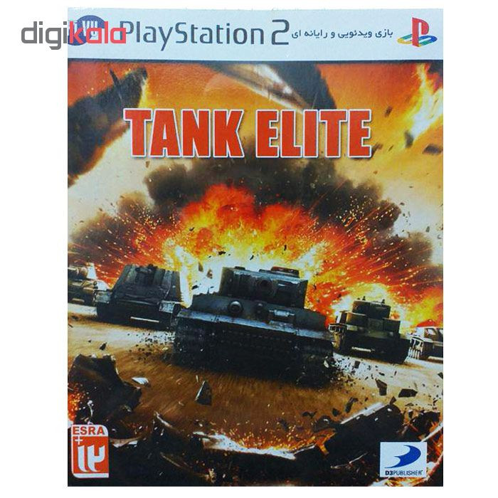بازی Tank Elite مخصوص ps2