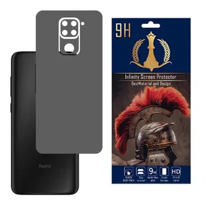 Infinity PRO MAX Cover Sticker For XIAOMI REDMI NOTE 9