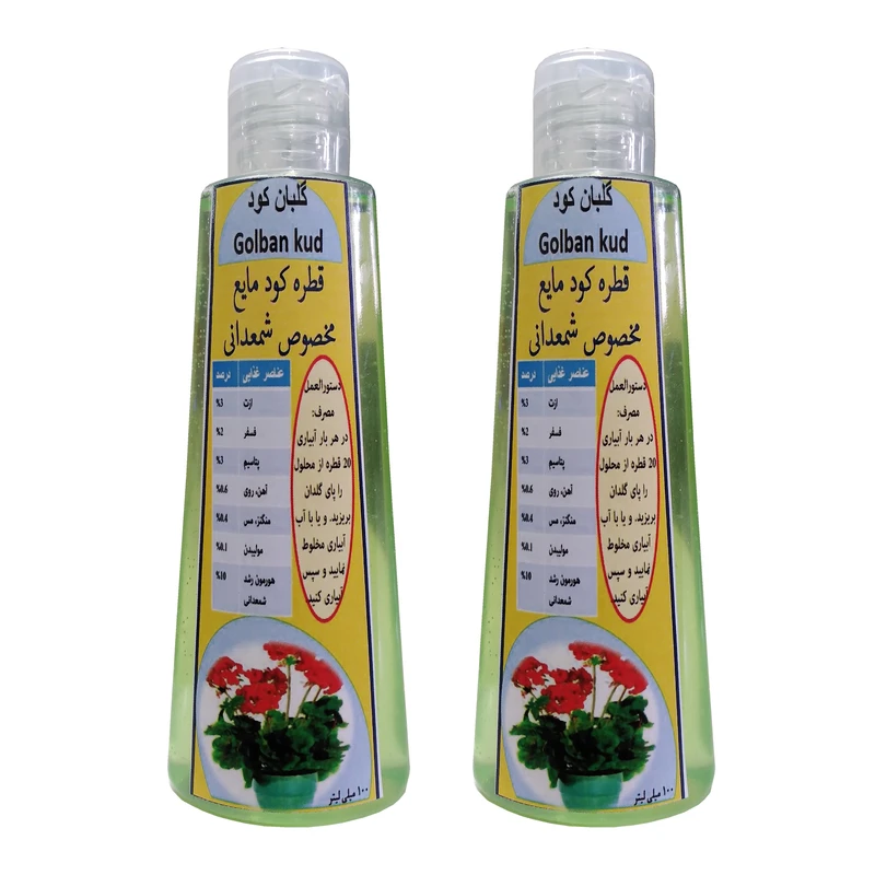 کود مایع شمعدانی گلبان کود مدل Fast growth حجم 100 میلی لیتر بسته دو عددی