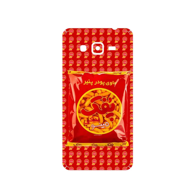 برچسب پوششی ماهوت مدل Puffy Nostalgia مناسب برای گوشی موبایل سامسونگ Galaxy Grand Prime