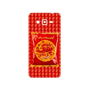 MAHOOT Puffy Nostalgia Cover Sticker for Samsung Galaxy Grand Prime