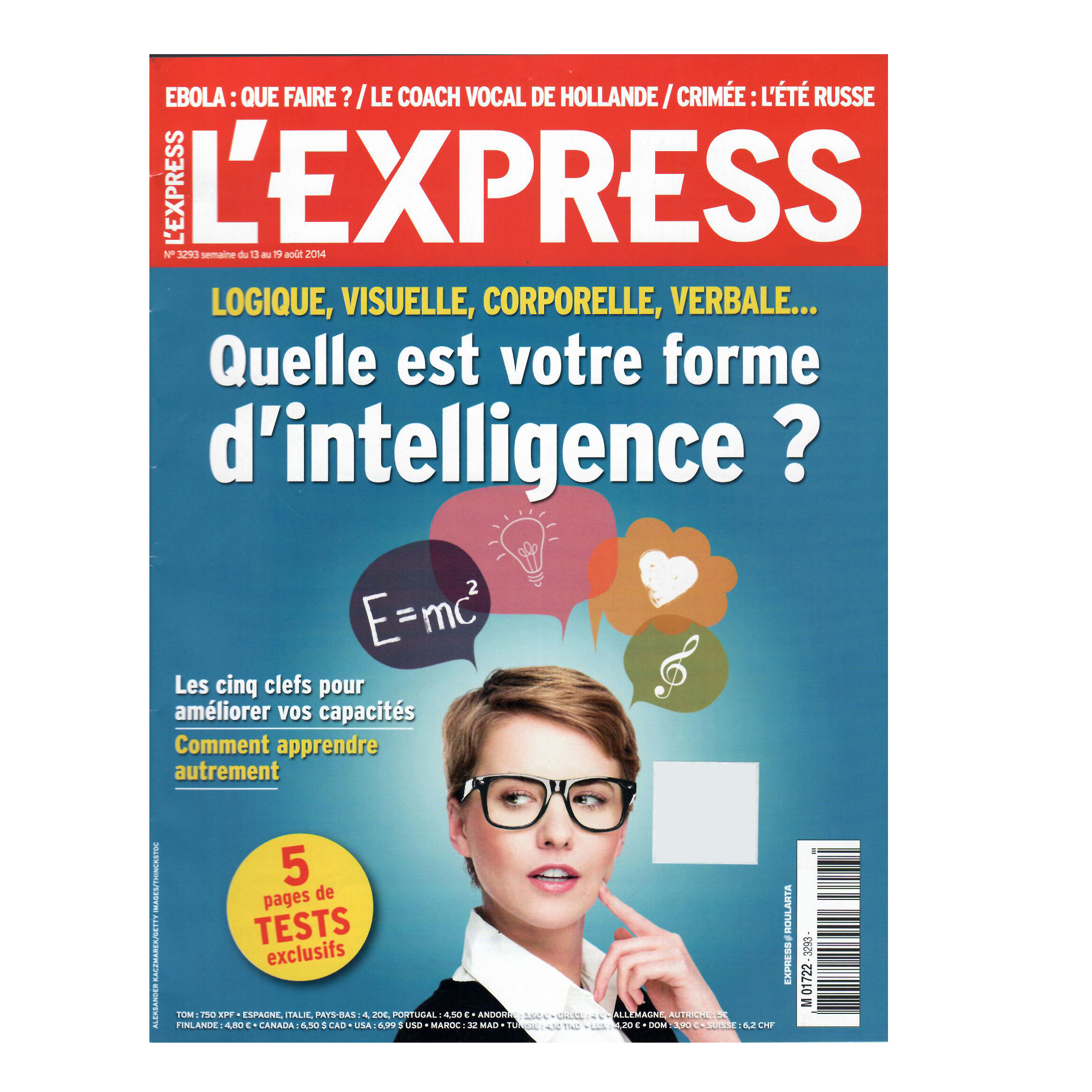 مجله LExpress آگوست 2014