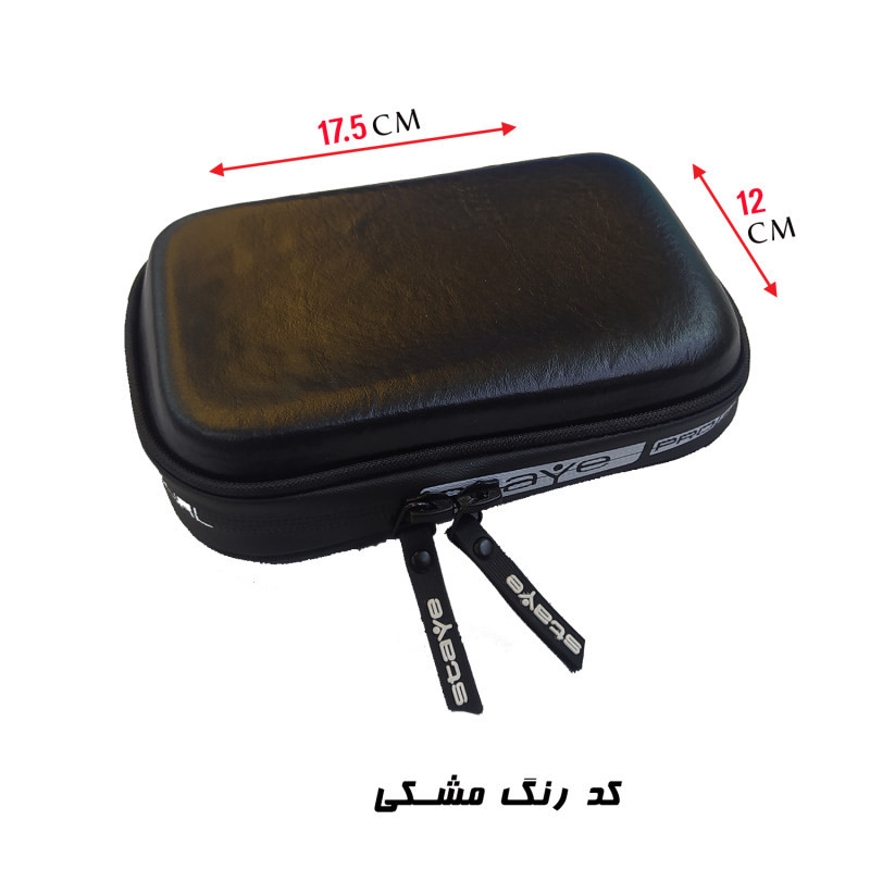 کیف هارد اکسترنال ویناک مدل vk-5508