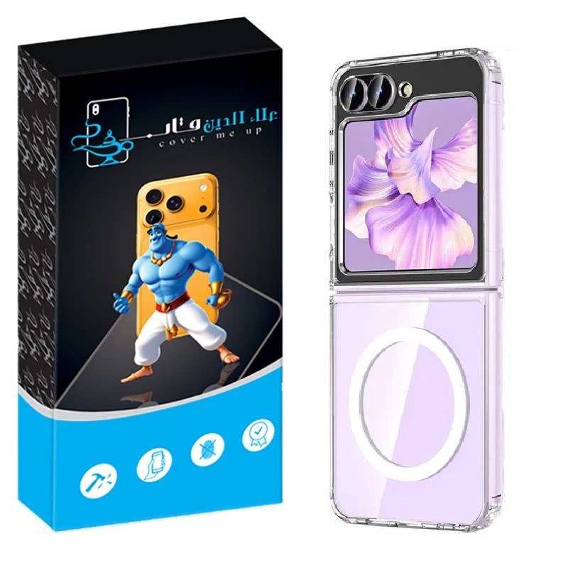 کاور علاالدین قاب مدل مگ سیف طرح ژله ای مناسب برای گوشی موبایل سامسونگ Galaxy Z Filip 5