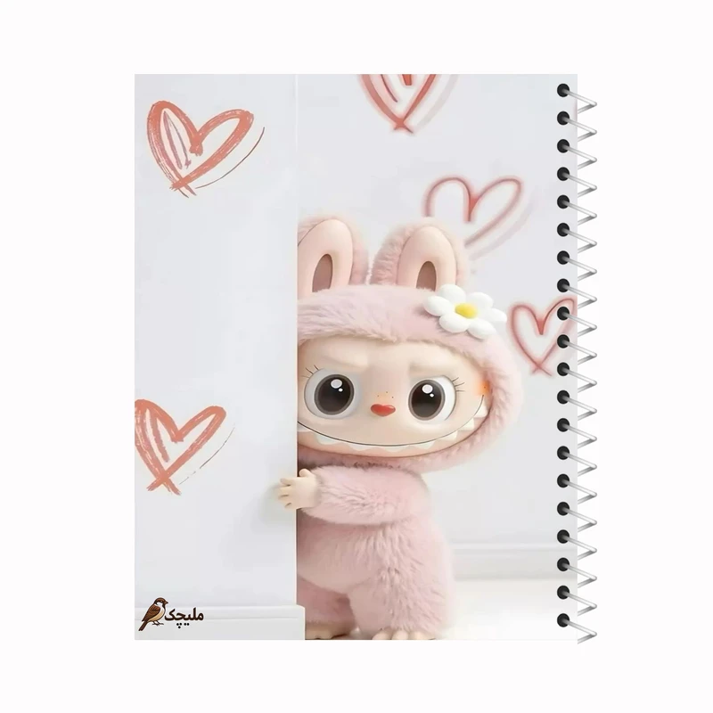 دفتر مشق 100 برگ ملیچک طرح لبوبو کد 001