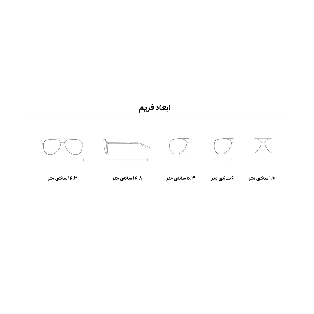 عینک آفتابی میجیا مدل MSG01BJ