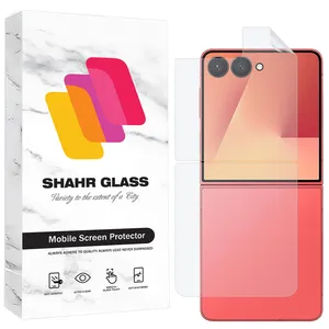 Shahr Glass SNAMB20 Nano Back Protector For Samsung Galaxy Z Flip 7