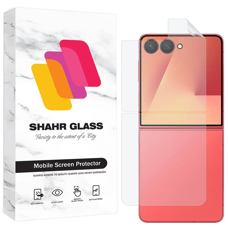 محافظ پشت گوشی شهر گلس مدل SNAMB20 مناسب برای گوشی موبایل سامسونگ Galaxy Z Flip 7