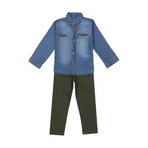 ست 3 تکه لباس پسرانه شیخ زاده مدل BL2