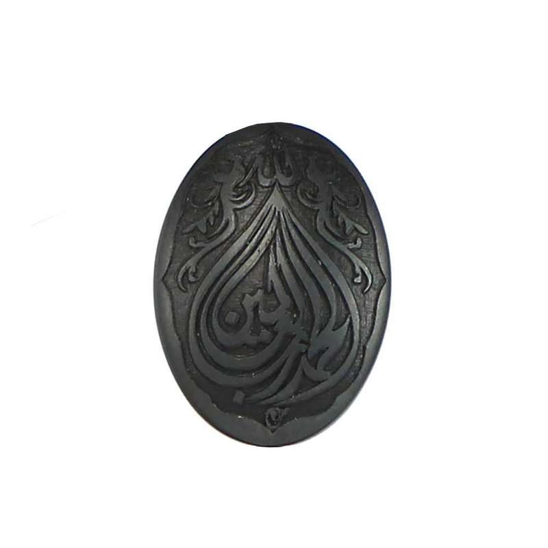 سنگ حدید طرح الحمد لله رب العالمین  کد 547610