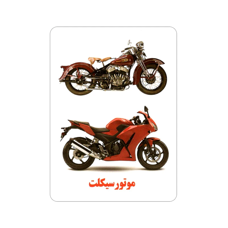 عکس شماره 3