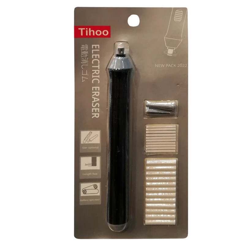 پاک کن برقی تیهوو مدل T-01 کد 125803