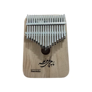 کالیمبا مدل رمیدو کد 17T