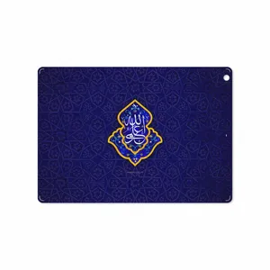 MAHOOT Ali-ibn-Abi-Talib Cover Sticker for Apple iPad Air 2013 A1475