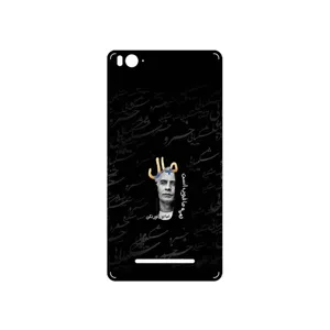 MAHOOT Khosrow Shakibaei Cover Sticker for Xiaomi Mi 4c