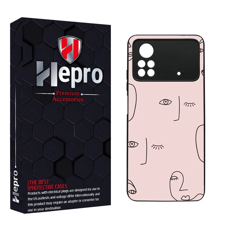 کاور هپرو طرح فانتزی مدل TPU مناسب برای گوشی موبایل شیائومی Poco X4 PRO 