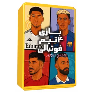 بازی فکری مدل چهار تیم
