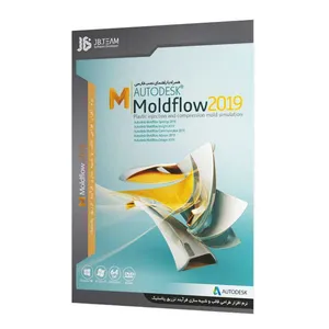 نرم افزار Autodesk Moldflow 2019 نشر جی بی تیم