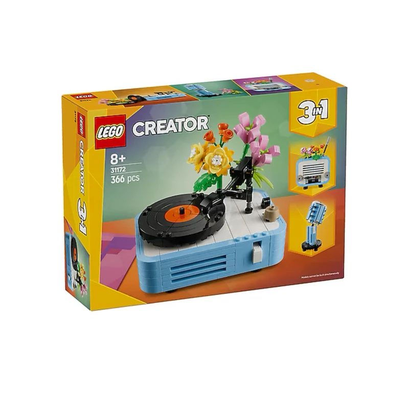 لگو 366 تکه سری Creator 3in1 مدل Record Player with Flowers کد 31172