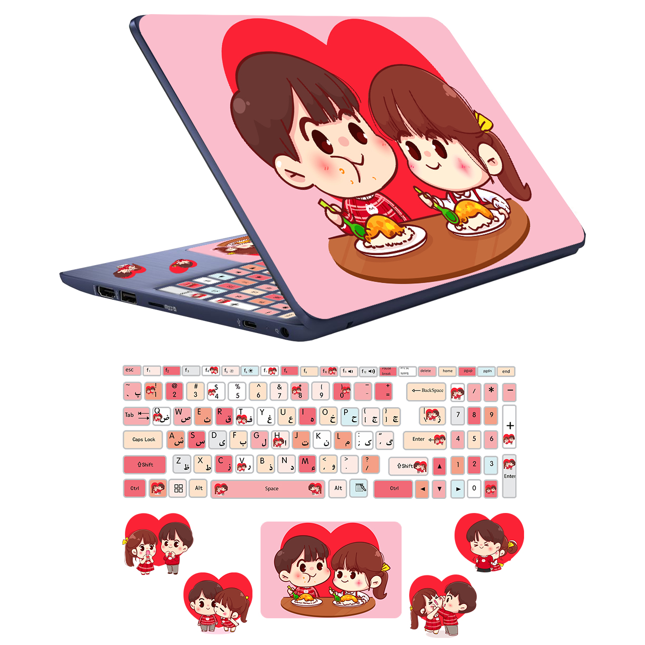 استیکر لپ تاپ مدل عشق کودکانه کد 09 مناسب برای لپ تاپ 15 تا 17 اینچ به همراه برچسب حروف فارسی کیبورد