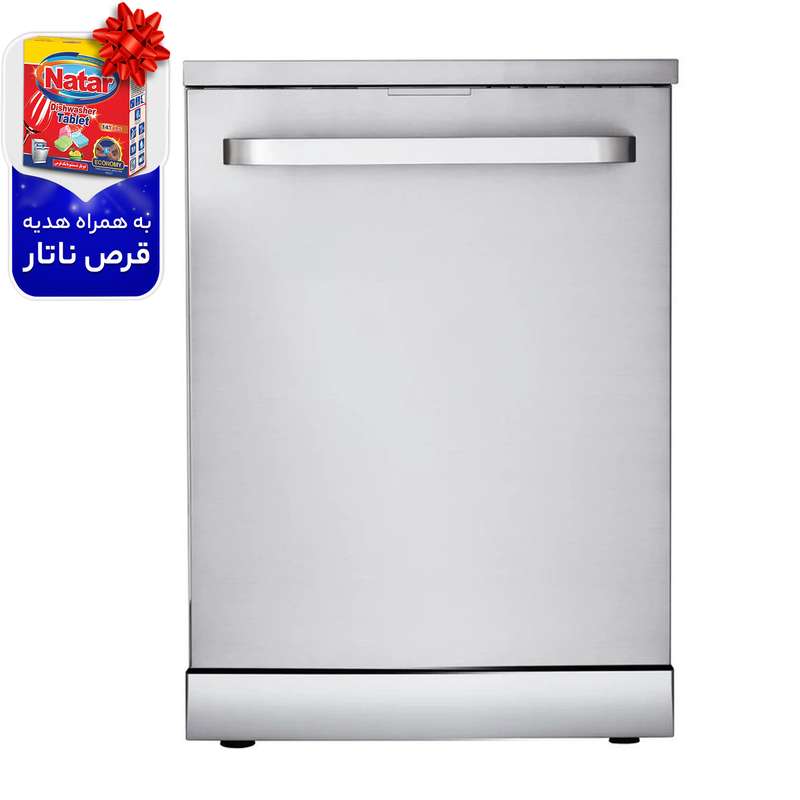 ماشین ظرفشویی کرال مدل DS-15069