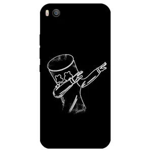 Megafone 1840 Cover For Xiaomi Mi 5S