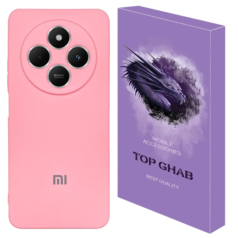 کاور تاپ قاب مدل سیلیکونی مناسب برای گوشی موبایل شیائومی Redmi 14C 4G / Redmi A4 / Poco C75