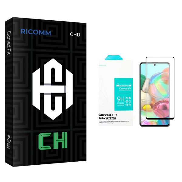 محافظ صفحه نمایش مات ریکام مدل CH glass مناسب برای گوشی موبایل سامسونگ Galaxy A71