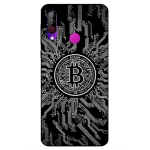  Megafone 7737 Cover For LG W30