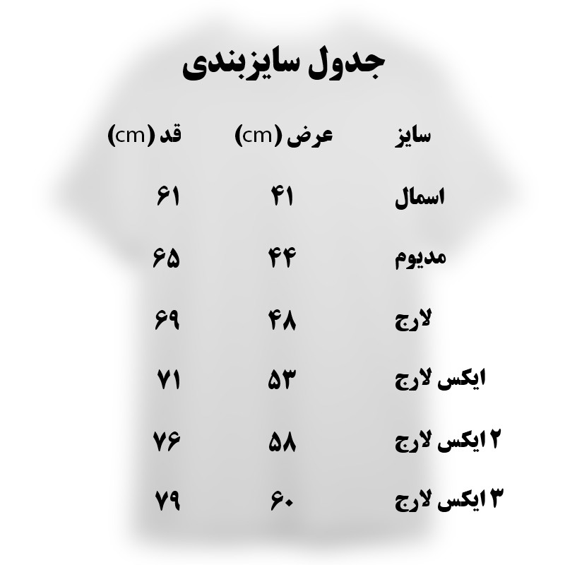 تی شرت آستین کوتاه مردانه مدل ساده رنگ بنفش
