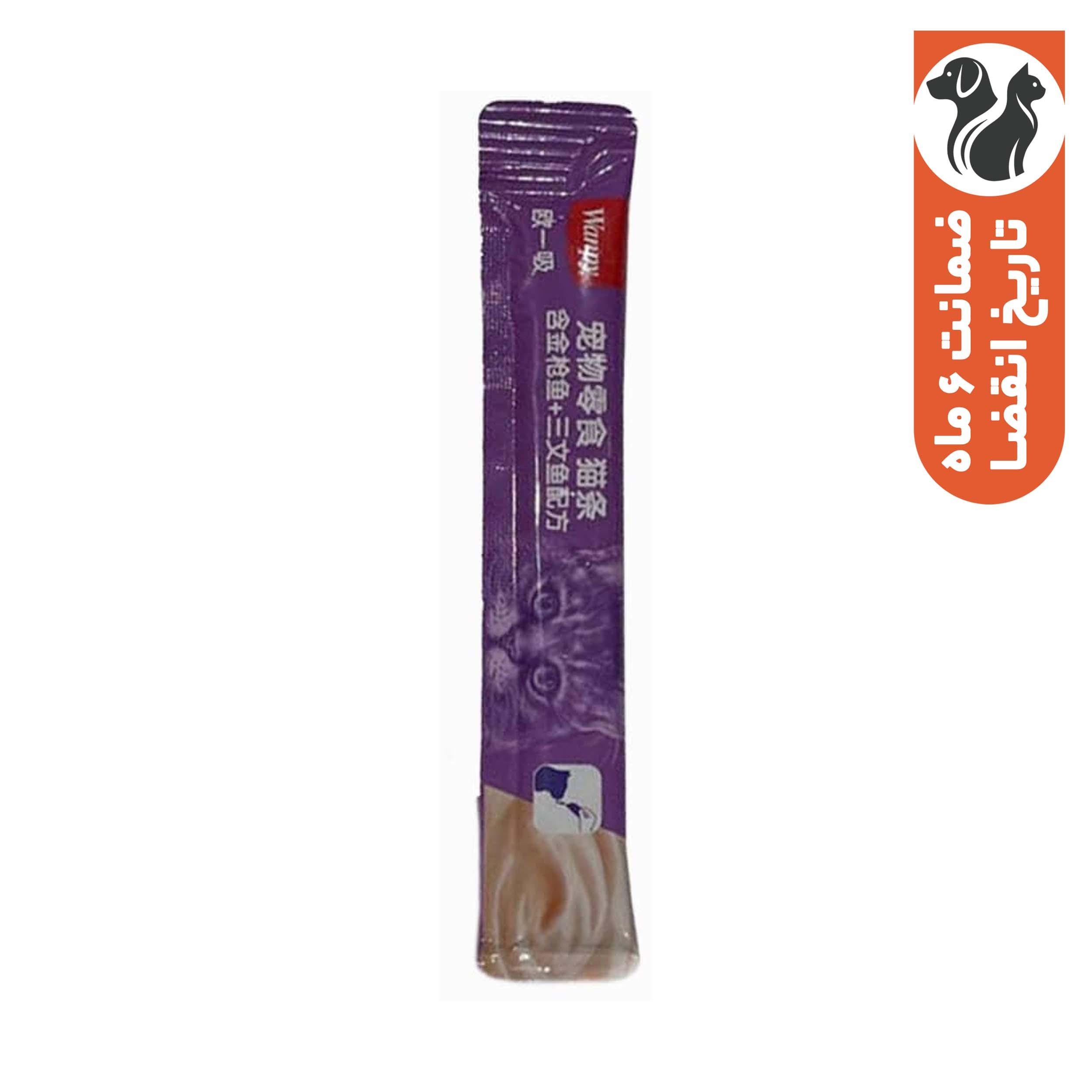 بستنی گربه ونپی مدل ماهی سالمون وزن 14 گرم بسته 5 عددی