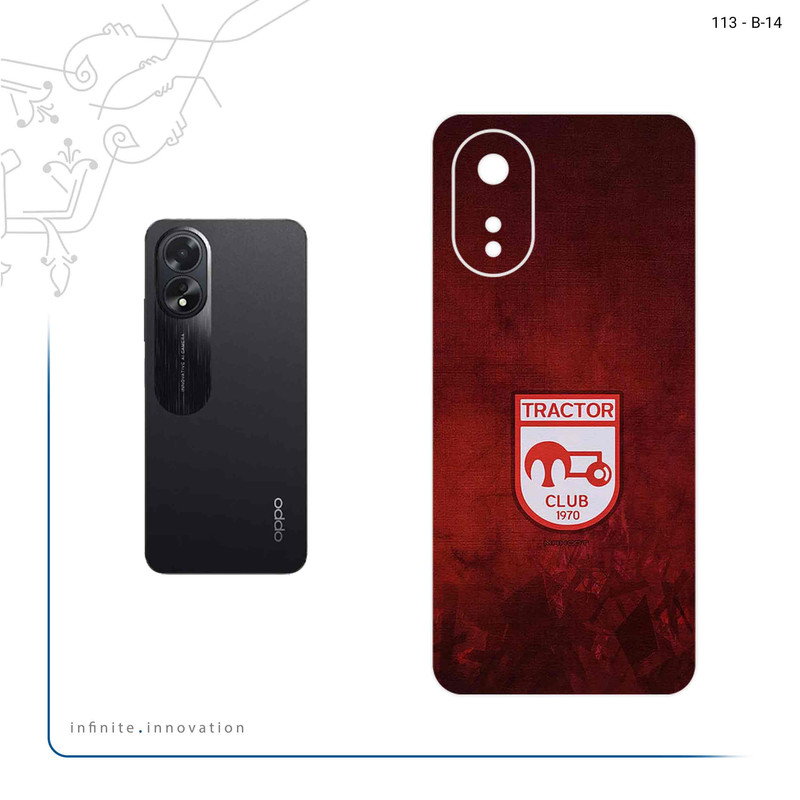 برچسب پوششی ماهوت مدل Tractor مناسب برای گوشی موبایل اپو A38