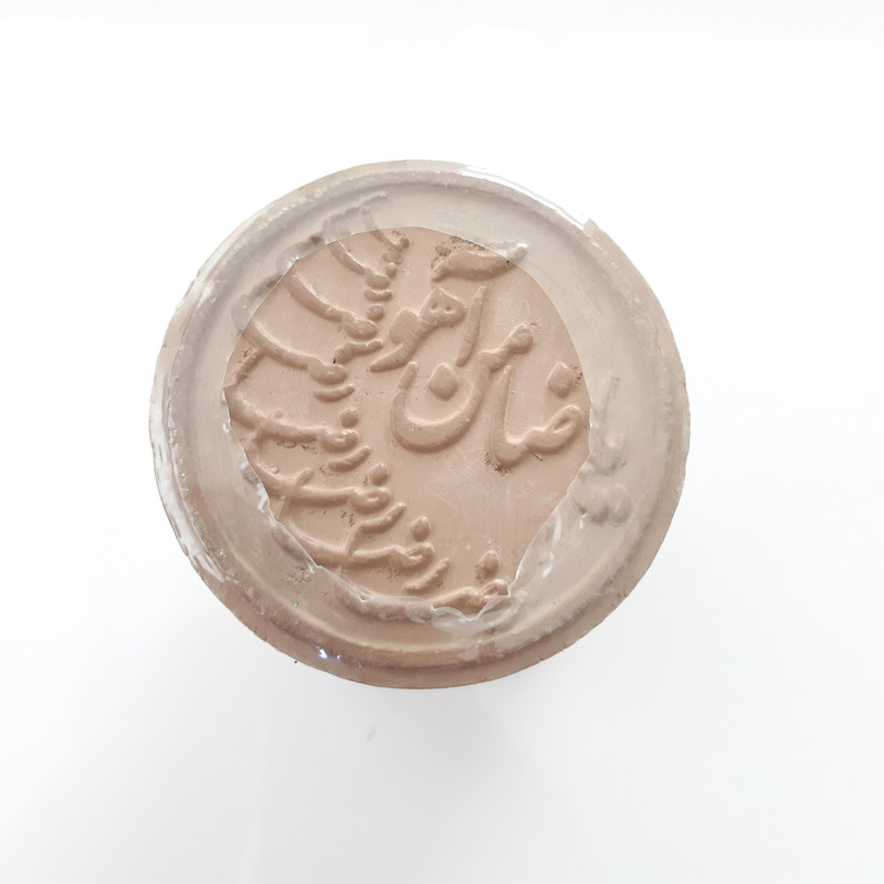 مهر طرح ضامن آهو بسته 5 عددی