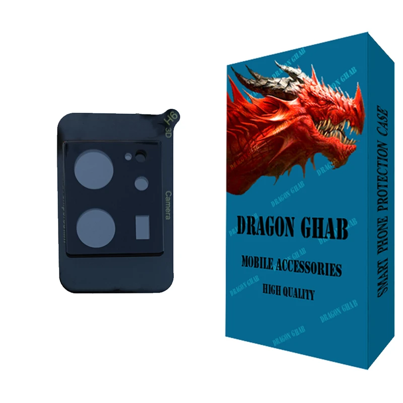 محافظ لنز دوربین دراگون قاب مدل 3D مناسب برای گوشی موبایل شیائومی 13T