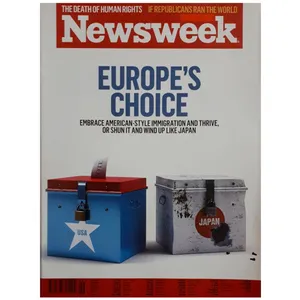 مجله نيوز ويك مارچ 2010